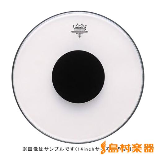 REMO CS13 Control Sound Clear ドラムヘッド コントロール・サウンド クリアー 【13インチ】
