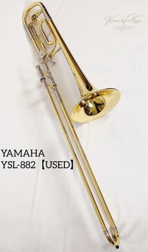 YAMAHA YSL-882 #630***【中古】