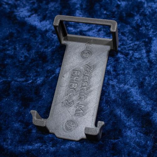Zanshin Musical Instruments EHBC-2