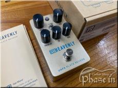 Universal Audio HEAVENLY PLATE REVERB