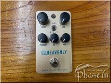 Universal Audio HEAVENLY PLATE REVERB_2