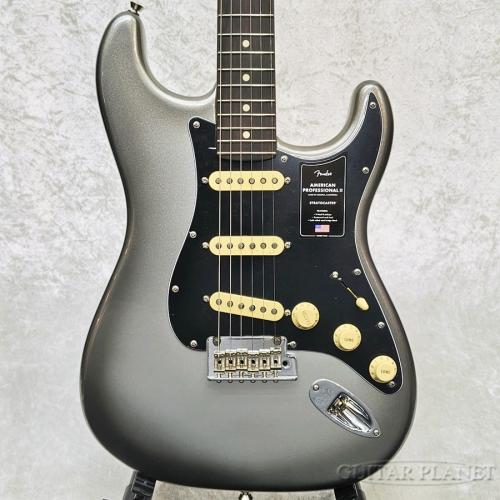 Fender 【Bonus Sale】American Professional II Stratocaster -Mercury/Rosewood-【US22095343】【3.54kg】