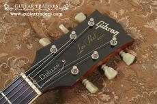 Gibson 1971 Les Paul Deluxe "Excellent Clean Condition"_4