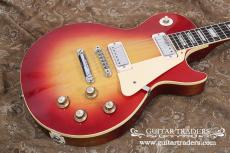 Gibson 1971 Les Paul Deluxe "Excellent Clean Condition"_10