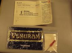 VEMURAM BUTTER MACHINE_7