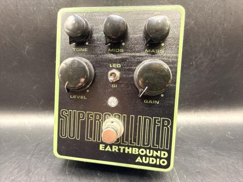 Earthbound Audio Supercollider