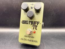 Electro-Harmonix Green Russian Big Muff
