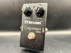 Maxon CP101 Compressor