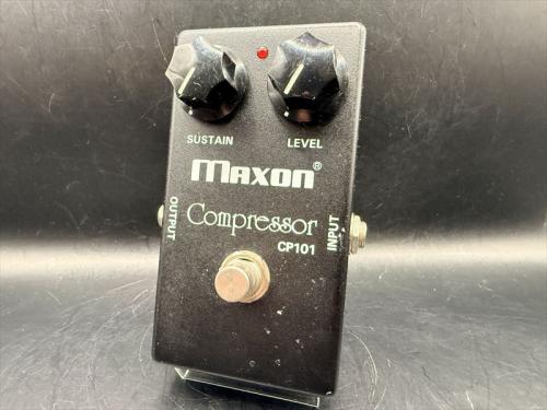 Maxon CP101 Compressor
