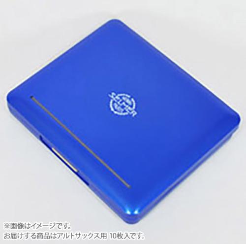 NONAKA リードケース アルトサックス用 セルマーロゴ入り 10枚収納可オーシャンブルー