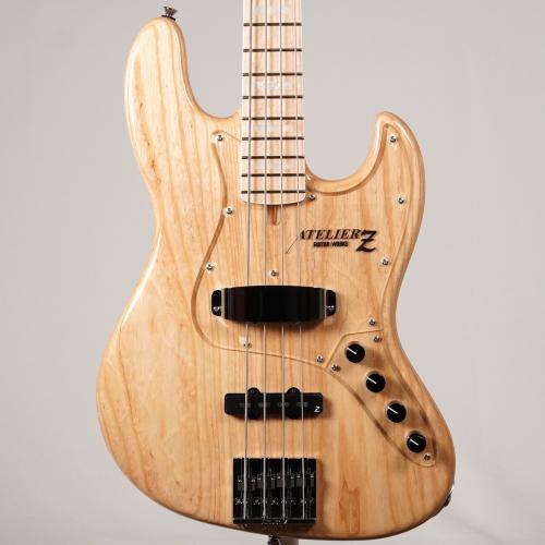ATELIER Z M#245 -Natural- [4.34kg]