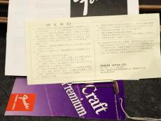 Fender Japan ST71-140YM 1999-2002_10