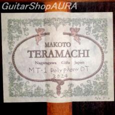 Makoto Teramachi　[寺町　誠] MT-1　POLYPHONY DT　No.516_5
