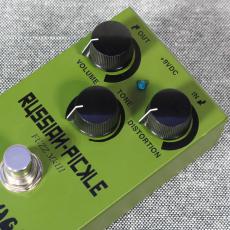 WAY HUGE WM42 MINI RUSSIAN PICKLE_4