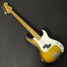 Aria Pro II PB-500【1977年製】