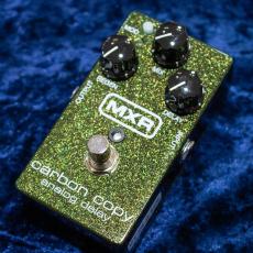 MXR M169 Carbon Copy Analog Delay