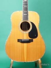 K.Yairi DY-45 "Brazilian Rosewood"