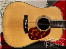 Yamaki YM-1,500【1970年代】_2