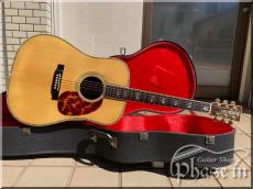 Yamaki YM-1,500【1970年代】_11