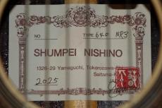 西野春平 NR3　640㎜_6