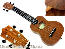 Laule'a [LAM-1SL] ソプラノロングネック マホガニー合板仕様