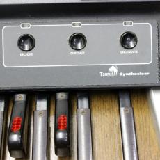 Moog TAURUS1  伝説の足鍵盤シンセサイザー  タウラス ペダルシンセ、(ペダルベース)です。_7