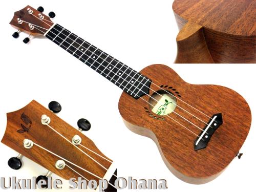 Laule'a [LAM-1SL] ソプラノロングネック マホガニー合板仕様