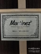 Martinez マルティネス MC-128S 610mm 松単板・ローズウッド単板【日本総本店2F 在庫品】_4