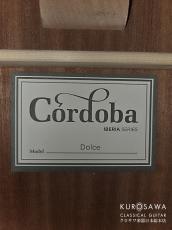 Cordoba コルドバ Dolce ドルチェ 630mm【日本総本店2F 在庫品】_4