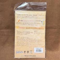 ahaha 楽器あるあるクロス_2