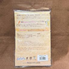 ahaha 楽器あるあるクロス_2