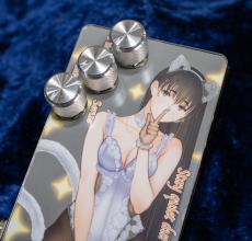 Sound Project "SIVA" Cat Footstep Noise Gate「Stay quiet during my hunting time.」Front White_2