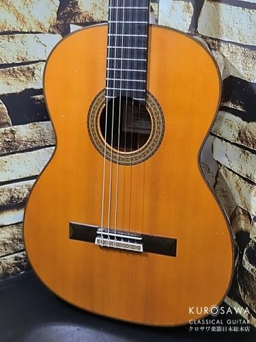 桜井 正毅 Masaki Sakurai 1980年製 No.20 【日本総本店2F 在庫品】