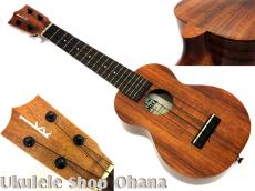 Kamaka [HF-1L]ソプラノロングネック ハワイアンコア 2020年/中古委託