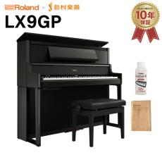 Roland LX9GP KR (KURO)