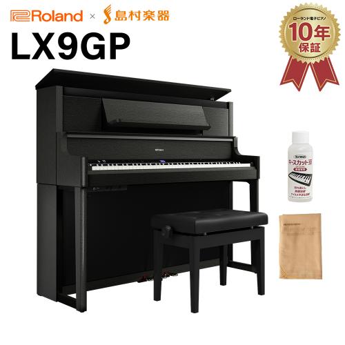 Roland LX9GP KR (KURO)