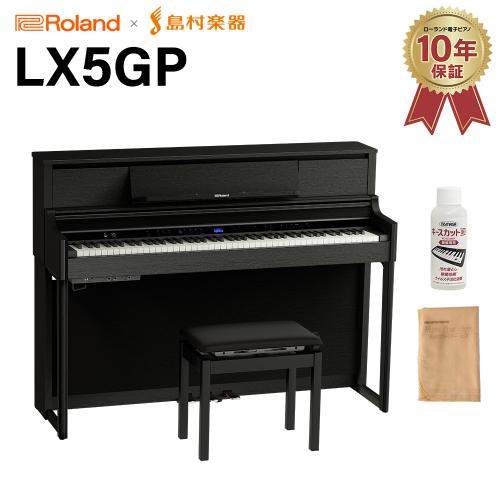Roland LX5GP KR (KURO)