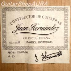 Juan Hernandez　[ホアン・エルナンデス] フラメンカ・プロフェッショナル　No.80_5
