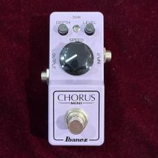 Ibanez CSMINI_2