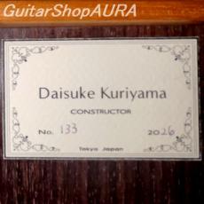 Daisuke Kuriyama　[栗山　大輔] 80号 サントスモデル　No.133_5