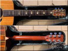 Yamaki 170 / Jacaranda【1970年代】_4