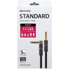 HISTORY HC-355L ベース用シールド 5m (S-L) 5年保証スタンダード