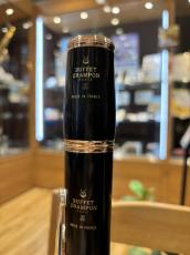 Buffet Crampon R13 B♭Custom クラリネット 【ピンクゴールドメッキ加工/キイポスト、接続リング4箇所】【限定1本】_8