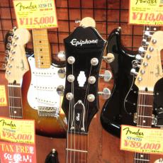 Epiphone DOT_4