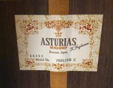 ASTURIAS PRELUDE/C_10