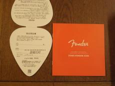 Fender FSR 51 NOCASTER (2919)_9
