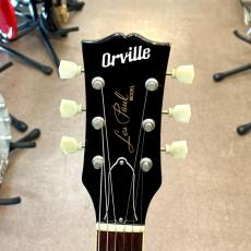 Orville LPS-75_5