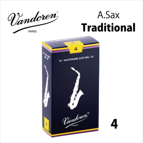 VANDOREN アルトサックス用リード Traditional 4