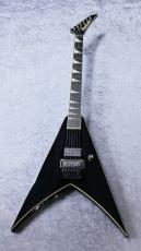 Jackson Pro Plus Pure Metal Limited Edition King V  KV1A_2