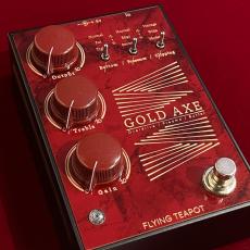 flying teapot Gold Axe Special Color レッドマーブル_5